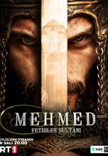 Мехмед: Султан Завоеватель 2 сезон 1-49, 50 серия турецкий сериал на русском языке смотреть все серии онлайн
