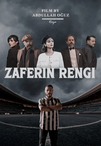 Цвет победы 2024 турецкий фильм на русском языке онлайн смотреть